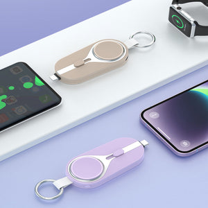iCharge Nano Magnetic Keychain Mini Power Bank For iPhone And Apple Watch Vista Shops