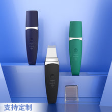 Load image into Gallery viewer, MiraWave Ultrasonic Facial Skin Scrubber