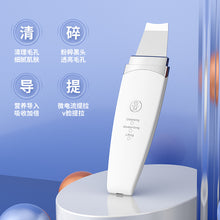 Load image into Gallery viewer, MiraWave Ultrasonic Facial Skin Scrubber
